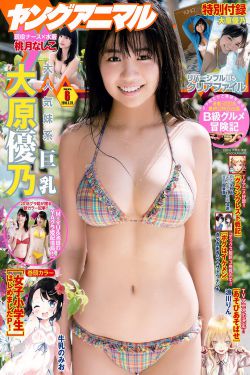 av种子下载