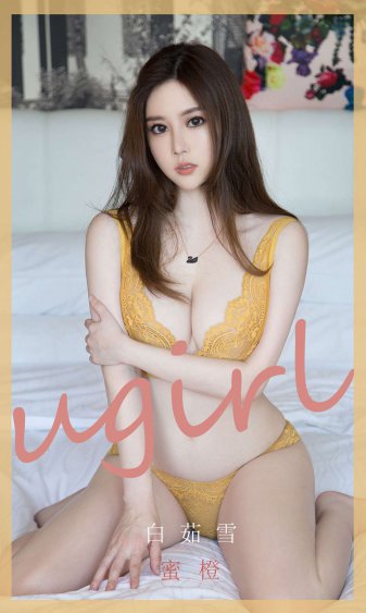 大泽佑香